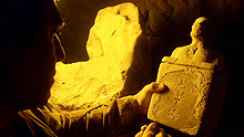 The Forge