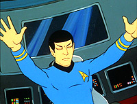 One of Our Planets is Missing