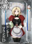 post-2569-0-99133500-1404938880_thumb.jp