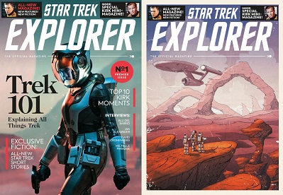 st-explorer.jpg