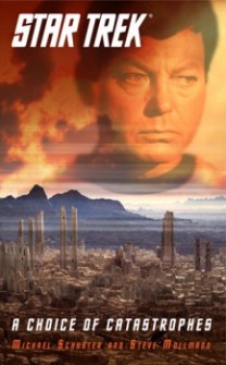 A Choice of Catastrophes