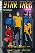 Star Trek the Manga: Shinsei Shinsei