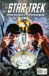 Mirror Images