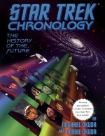 Star Trek Chronology: The History of the Future (1996)