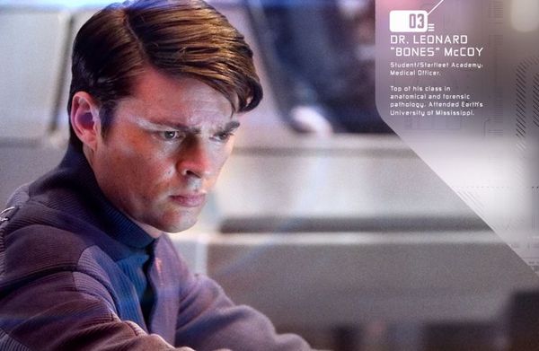 dossier_03_mccoy.jpg