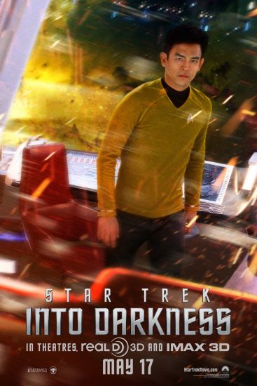 stid-charpost-sulu.jpg