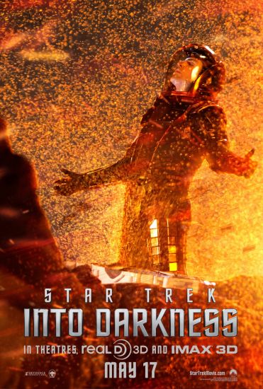 stid_spock_sun_dxb6taffnh9z.jpg