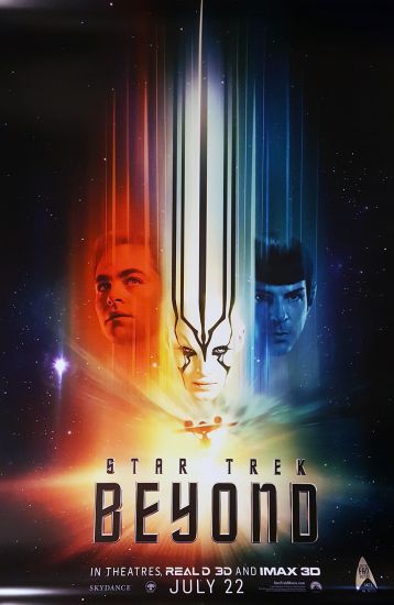 stb-fan-event-exclusive-poster.jpg