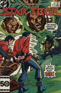 dc_comics_vol_1_nr_14.jpg