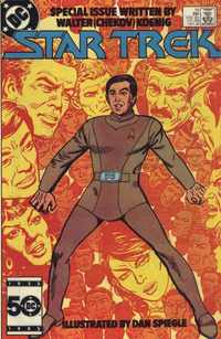 dc_comics_vol_1_nr_19.jpg