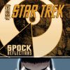 Spock: Reflections