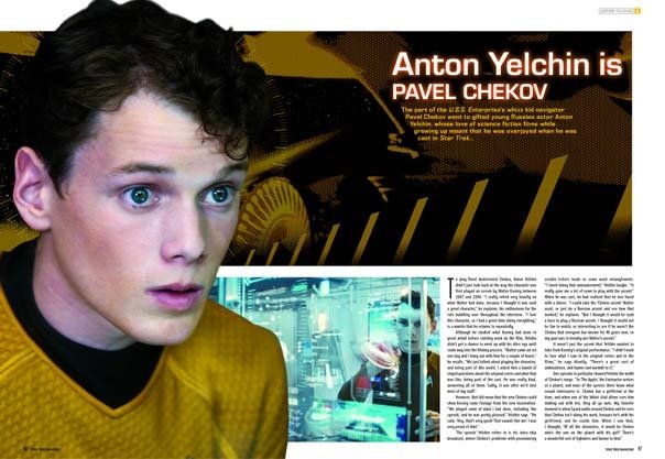 stm_145_yelchin.jpg