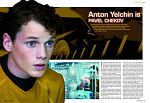 stm_145_yelchin.jpg