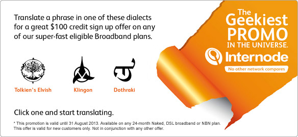 internode_130710.jpg