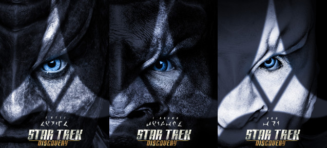 l-rell-t-kuvma-voq_170802.jpg
